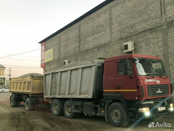 Щебень вторичный