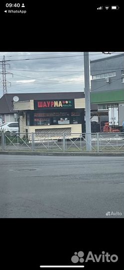 Торговый павильон с местом