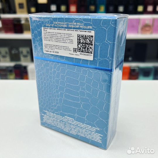 Оригинал Versace Man eau Fraiche 100ml