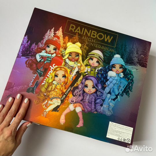 Rainbow high sunny madison