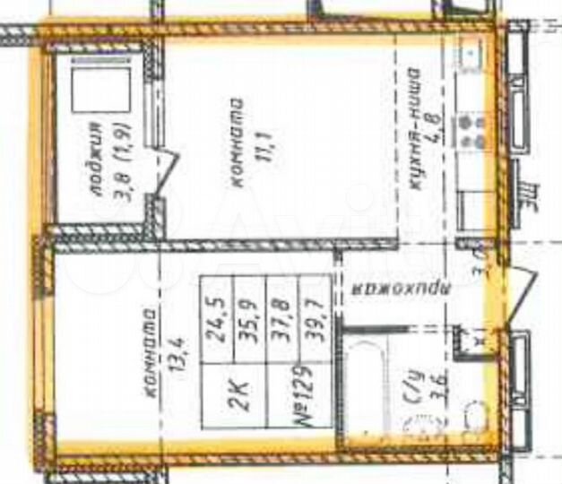 2-к. квартира, 39 м², 13/14 эт.