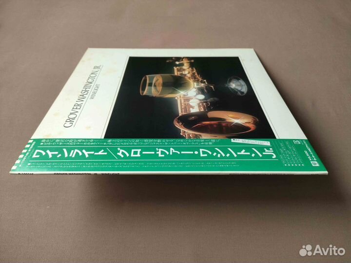 Grover Washington, Jr. – Winelight – Japan 1980 #9