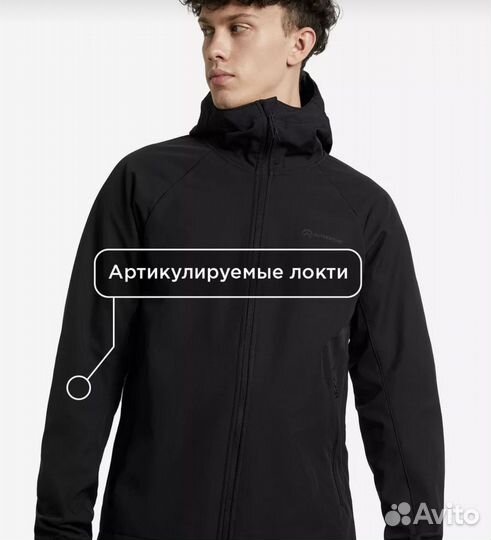 Куртка Outventure softshell р 48