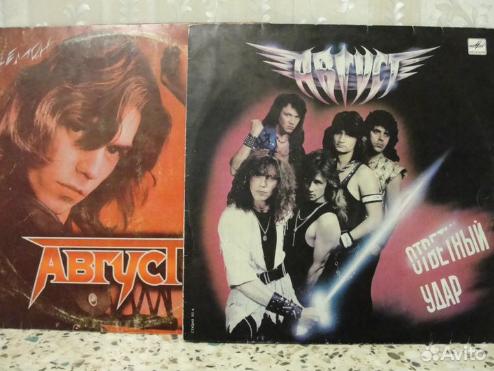 Пластинки разных групп и ансамблей