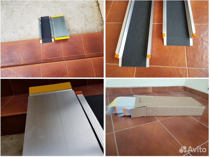 Пандус телескопический