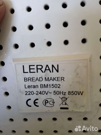 Хлебо печка