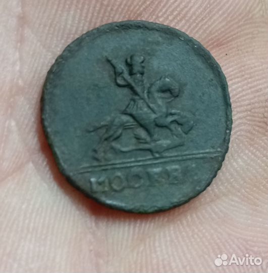 Крестовая копейка 1728г