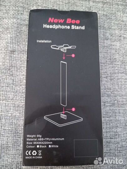 Подставка, держатель для наушников