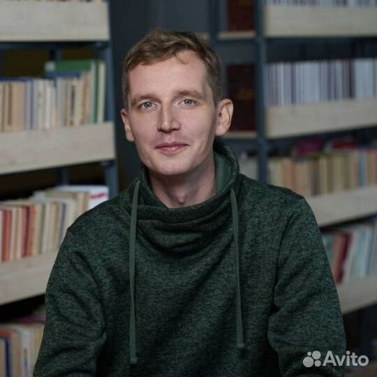 Преподаватель английского