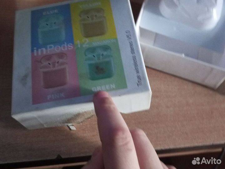 Наушники не рабочие