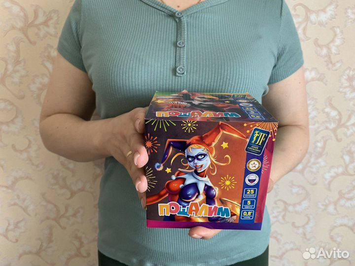 Салюты до 2000, до 25 залпов