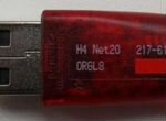 Ключ 1С USB Hasp H4 NET 20