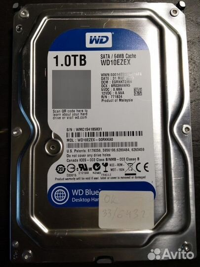 Жесткий диск по 320gb / 1000gb
