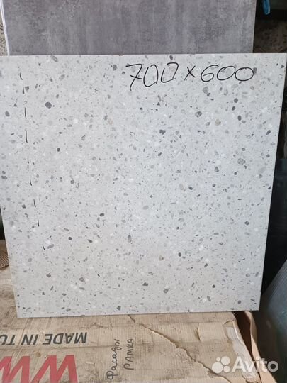 Столешница для кухни остатки