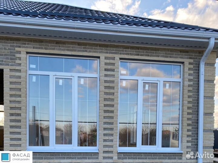 Пластиковые Окна, Двери, Балконы