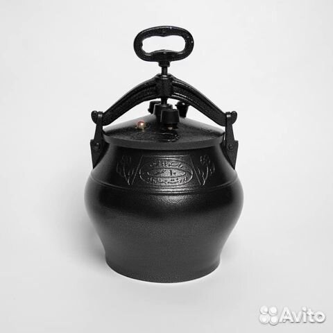 Продам афганский казан скороварку