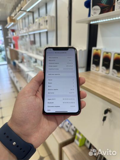 iPhone Xr 64Gb