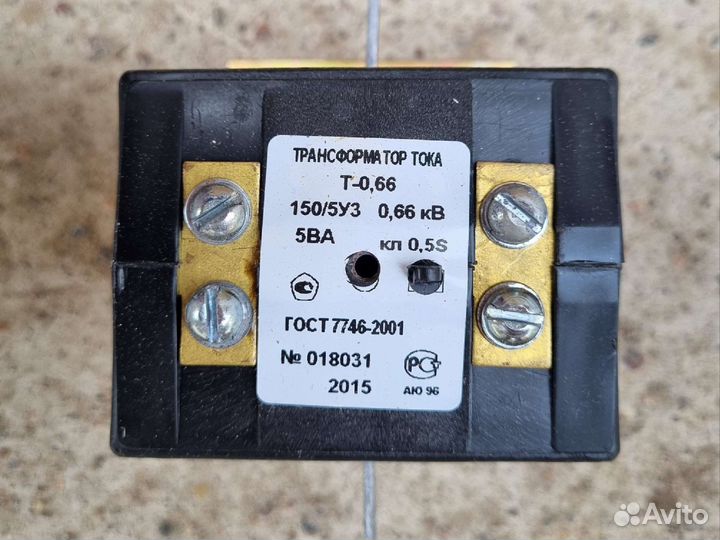 Трансформатор тока Т-0,66