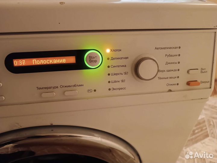 Стиральные машины Miele премиум класс