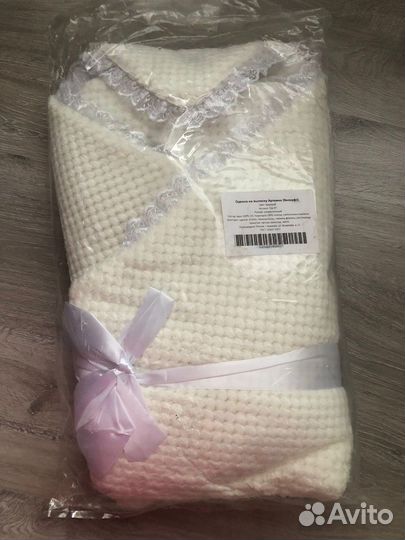 Конверт на выписку