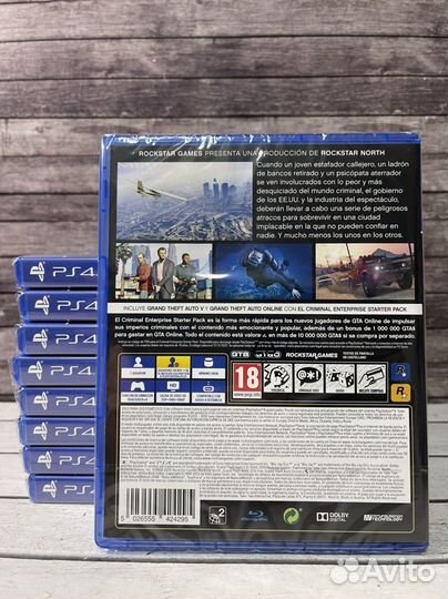 GTA 5 PS4 новый