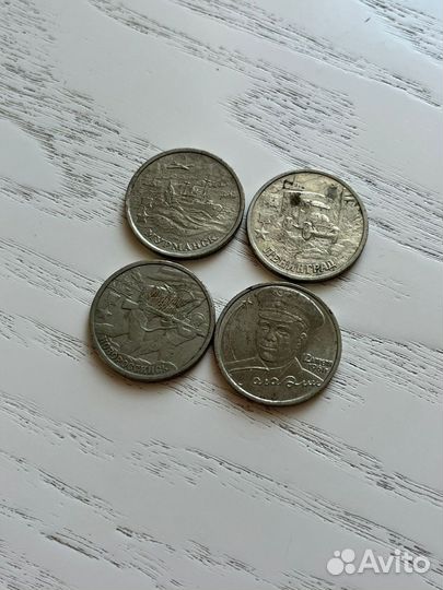 Коллекционные монеты