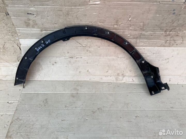 Накладка крыла задняя левая Toyota Rav4 40
