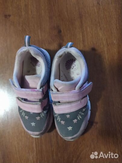 Кроссовки Антилопа 29