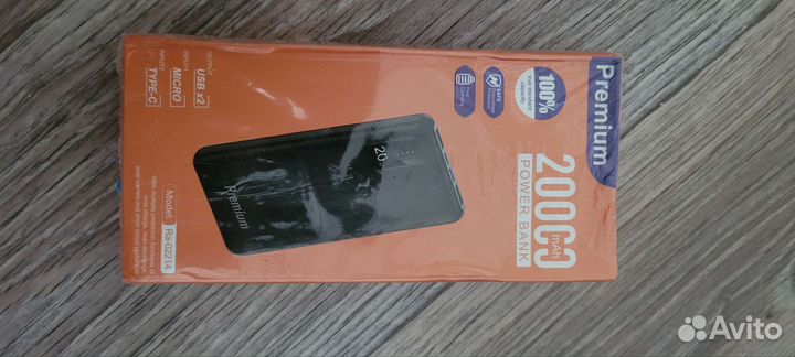 Powerbank Повер банк 10 000,20 000