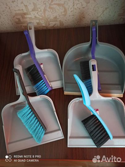 Набор для уборки