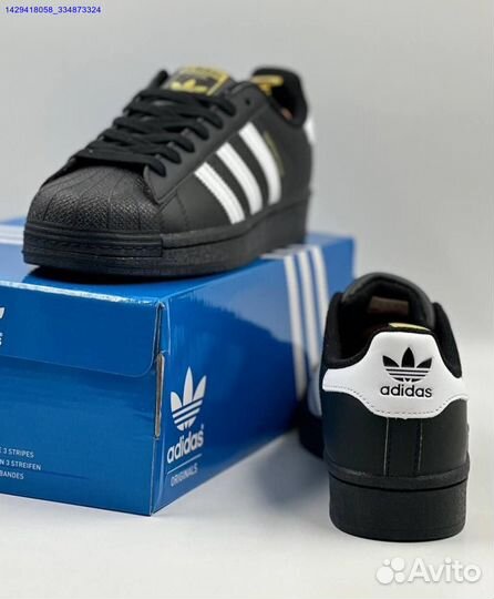 Adidas Superstar (Арт.94430)