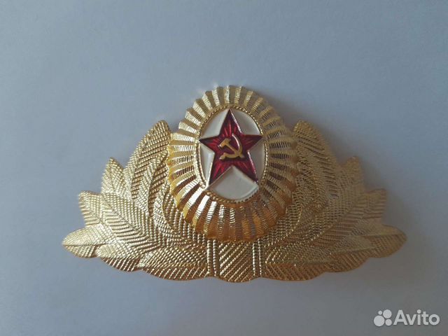 Кокарда СССР и россии