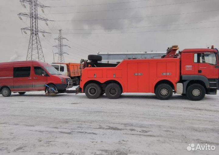 Грузовой эвакуатор Серебряные Пруды