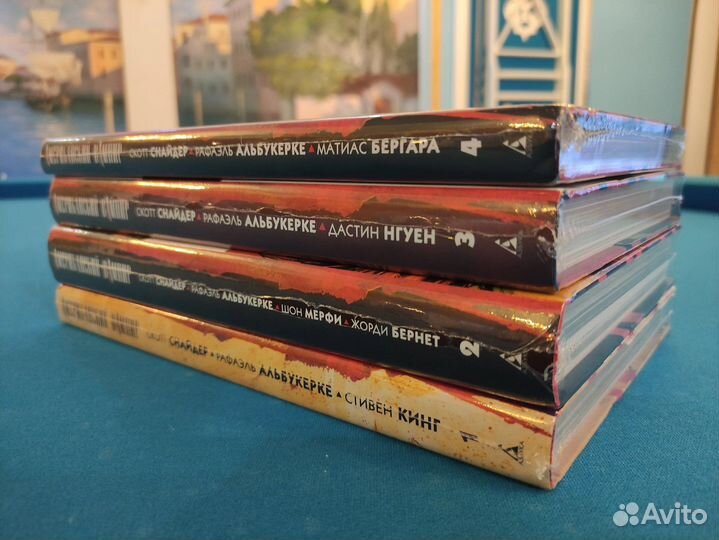 Комиксы Американский вампир полная коллекция