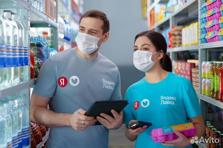 Руководитель в продуктовый ритейл (Яндекс)