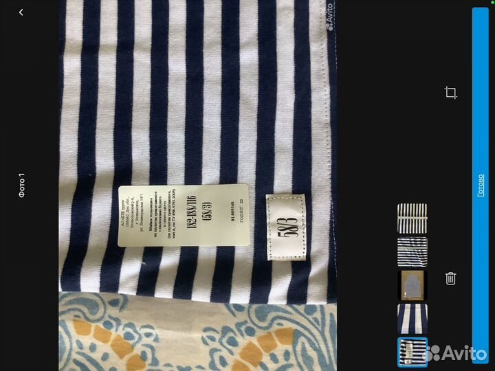 Мужские вещи пакетом 52 54