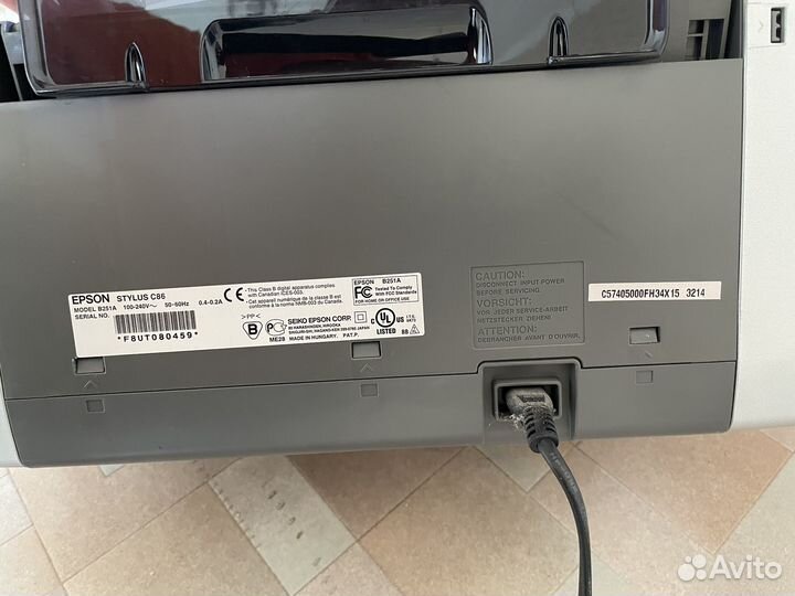 Принтер струйный epson