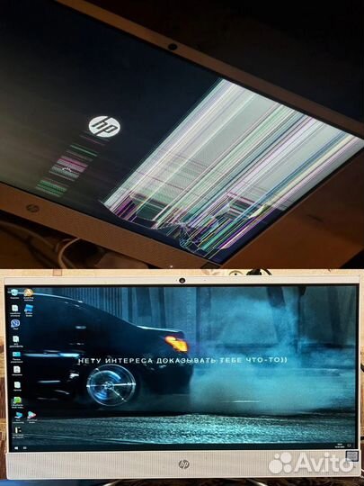 Ремонт компьютеров, ноутбуков, телефон и планшетов