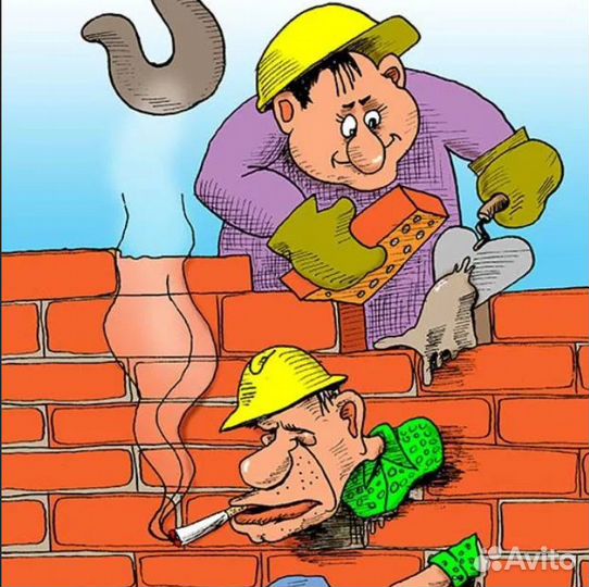 Требуется разнорабочий в строительную бригаду