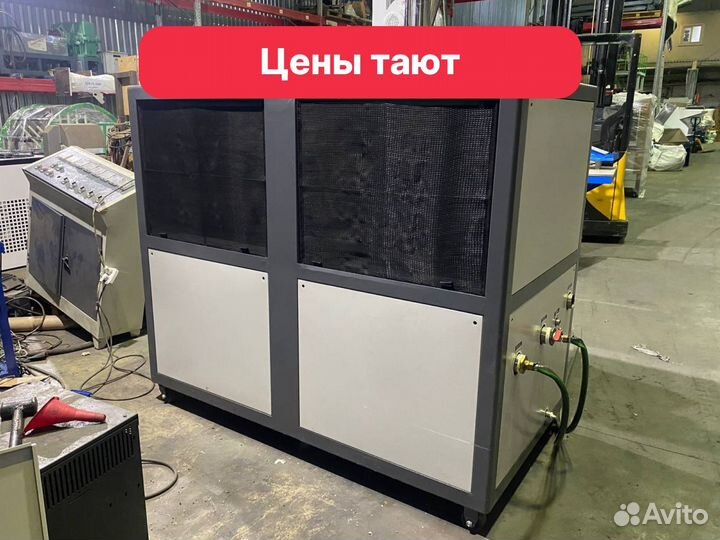 Чиллер FKL-15HP