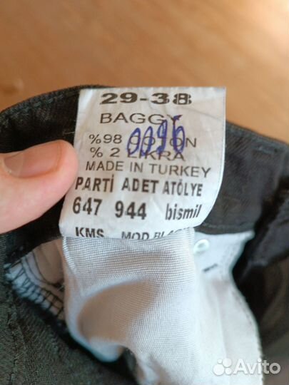 Продам джинсы мужские 32 размер новые