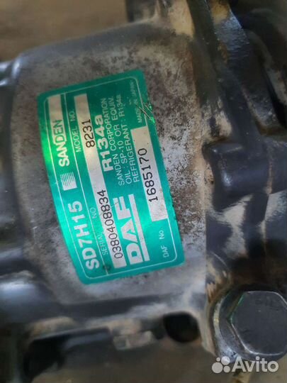 Компрессор кондиционера DAF XF105