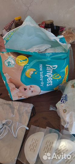 Подгузники