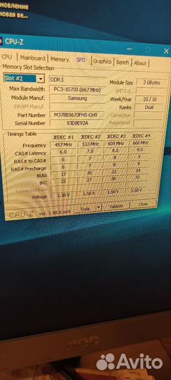 Видеокарта asus eah5770 / озу Samsung 2gb ddr3