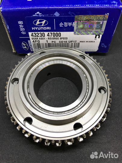 Шестерня зад передачи Hyundai Porter2 4323047000