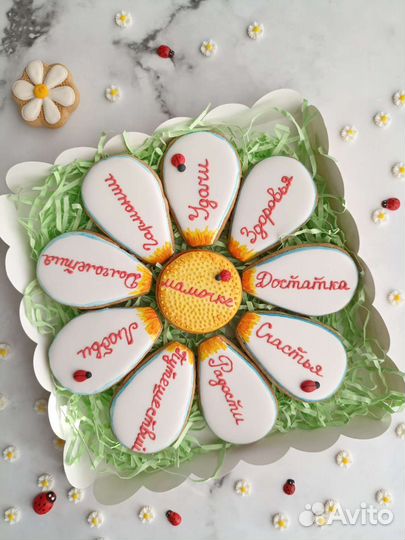 Пряники на день Матери