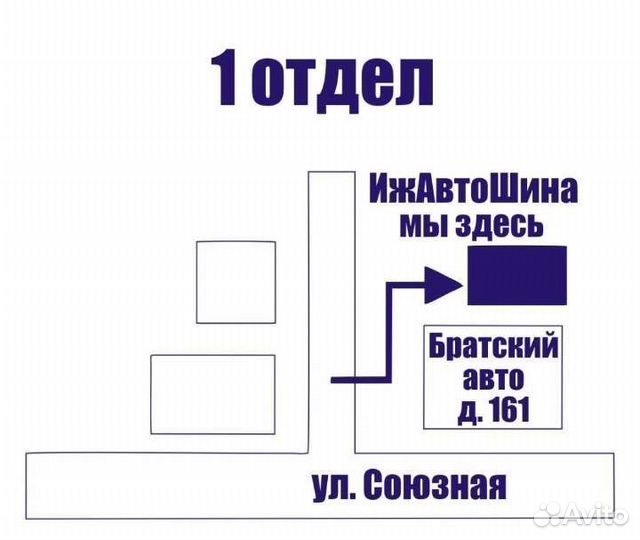 Кольца установочные на Литые диски