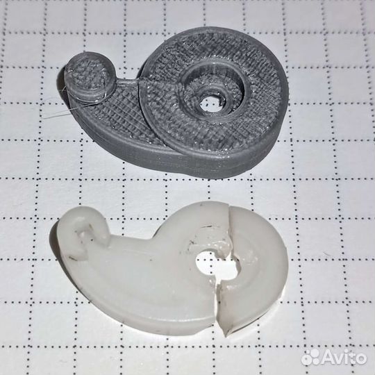 Усиленный язычок замка багажника MR959620