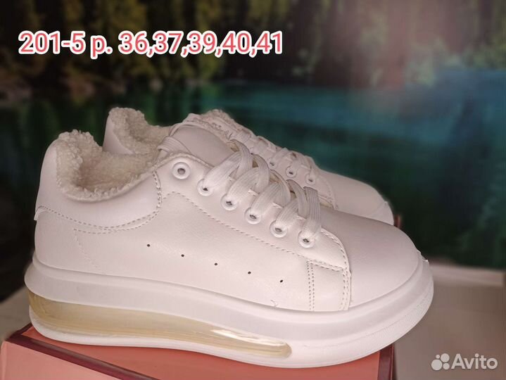 Кроссовки зимние