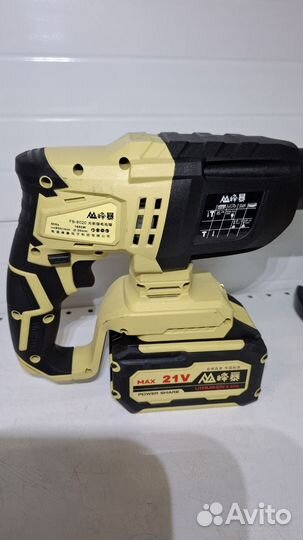 Электроинструмент 4/1 funbao